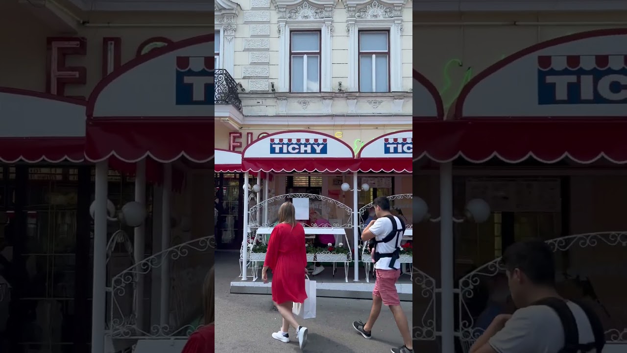 Vienna‘s most famous ice cream shop