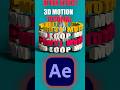 How to create 3D text rotation in After effects #after effects #edit #3danimation