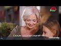 Belarus Anthem Belarus 1 TV Signing On Startup 01 10 2025 Channel Ident 