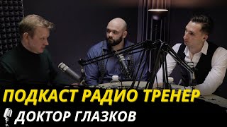 видео:  картинка: