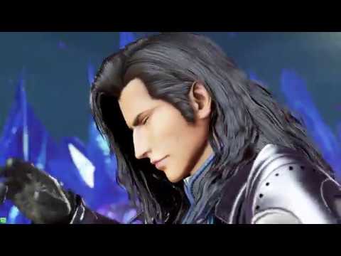 DFFAC 　（３バー）　ヴェイン　クリスタルA