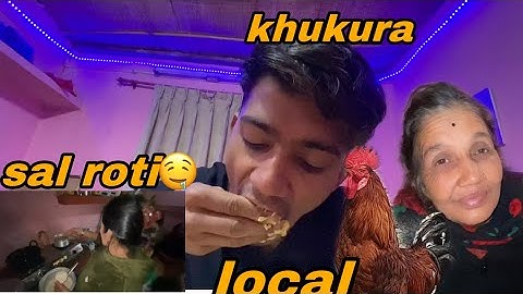 aama🫤aaiyase local khukhura 🐓khayo🤤#vlog #santoshneetu #support #dallyvlog #santosh #neetusantosh