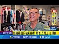 戴資穎宣布退役