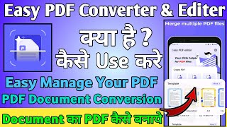Easy PDF Converter App kaise use kare || How to use Easy PDF Converter App || Document Pdf App screenshot 3