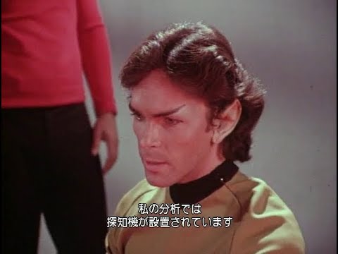 幻のtvシリーズ スタートレック フェイズ Star Trek Phase Youtube