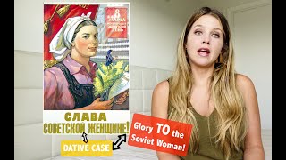 Online Russian Classrom: Review of Dative Case for Intermediate Students
