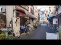 阿佐ヶ谷を散歩【4K東京街歩き】Japan Tokyo 4K walking tour/Asagaya