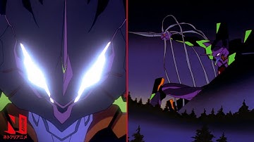 Neon Genesis Evangelion | Multi-Audio Clip: Unit 01 Awakens | Netflix Anime