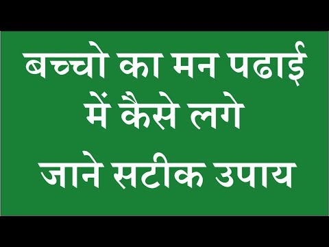 वीडियो: इतनी सुंदर (स्मार्ट, सफल) और अकेली क्यों?