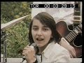 THE TEENS - ALLERERSTER TV-Auftritt Schüler-Express "Kinderarbeit" 12.05.1978 - ALTERNATIVES ENDE!