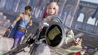 DFFAC 味方の手柄を食べちゃうライトニング part68