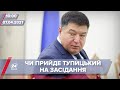 Про головне за 10:00: Печерський суд обиратиме Тупицькому запобіжний захід