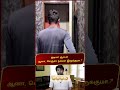 Super ஐடியாவா இருக்கே 😂😂 whatsapp status | #shorts #funny #shortsfeed #comedy #gpmuthu
