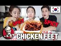 KOREA KFC NEW MEGA SPICY MENU | Intense Mukbang