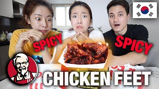 KOREA KFC NEW MEGA SPICY MENU | Intense Mukbang