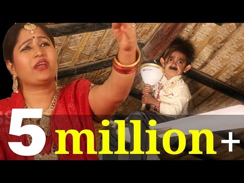 Chotu Dada ki Suhagraat Part -1| छोटू की सुहागरात भाग 1| Khandesh Hindi chhotu  comedy 2020