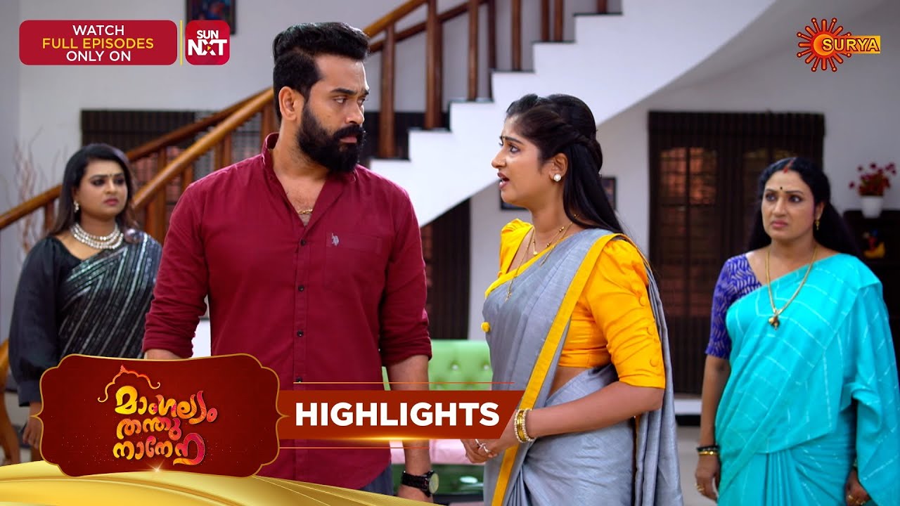 Mangalyam Thanthunanena - Highlights of the day | 09 Mar 2026 | Malayalam Serial | Surya TV