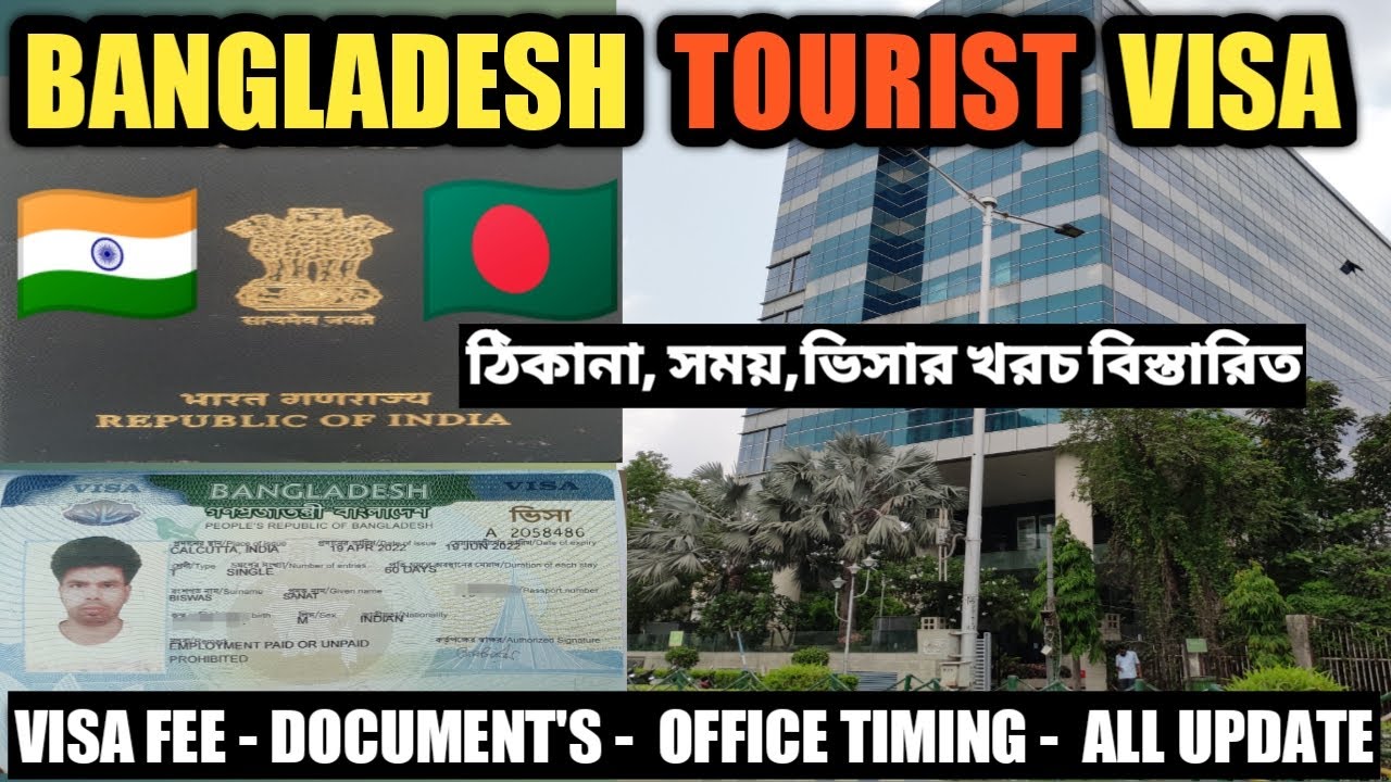 bangladesh tourist visa processing time