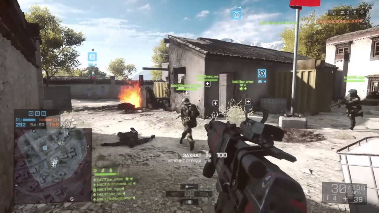 Battlefield 4  Clan war