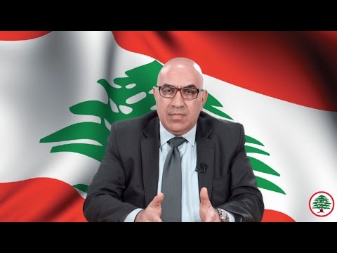 الموقف الاسبوعي مع شارل جبور