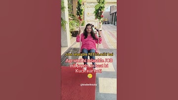 RELATABLE ?#hindiwithricha#ugcnetexam#ugcnetjrf#netexam#nethindi#netjrf#ugcnet#nethindi#ugcnetjrf