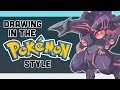 How to Draw in the Pokemon Style