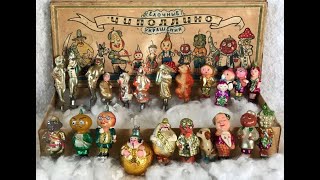 Винтажные ёлочные игрушки СССР на прищепках.Которые я не продаю