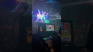 Who Controls Nightclub Lighting?