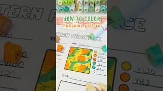 How to color a cozy Pumpkins pattern for your next autumn coloring page! 🎃 #coloringtutorial How to color a cozy Pumpkins pattern for your next autumn coloring page! 🎃 #coloringtutorial
