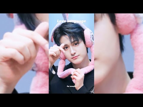 [고스트나인/이우진] 우진이의 Love Language 🫶🏻