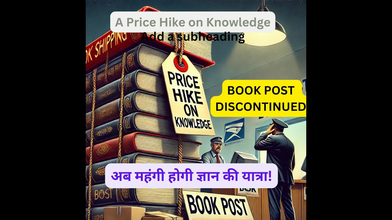 A Price Hike on Knowledge! - YouTube