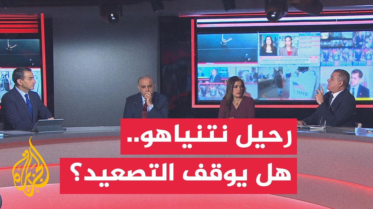 �� ����� ������� �� ����� ��� ���� ������� ����� ������ɿ - ���� ������
 - نشر قبل 21 دقيقة