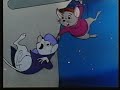 Original VHS Opening: White Fang (1991) (UK Retail Tape)