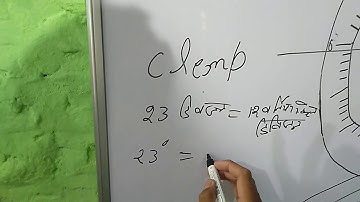 How to find out least count of Vernier Bevel protractor