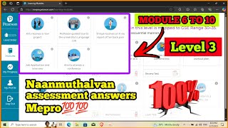 Level 3( Module 6-10) Mepro 1st Year Naanmuthalvan Assessment Answers💯 #naanmudhalvan