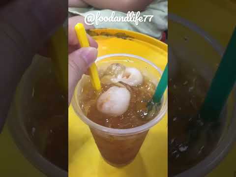Lychee tea #shorts