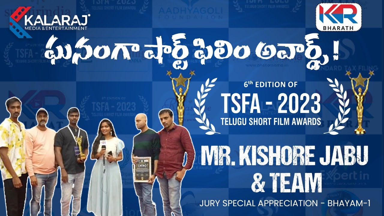 || Kalaraj presents Bhayam 1 Special Award Team  TSFA-2023 || Kalaraj Media & Entertainment //