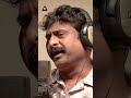 Heart Touching Songs Telugu | Yenni Degreelu Unna Song | #YTShorts | 2023 Folk Songs | Amulya Studio