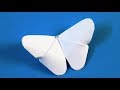 How To Make an Easy Origami Butterfly in 3 MINUTES!