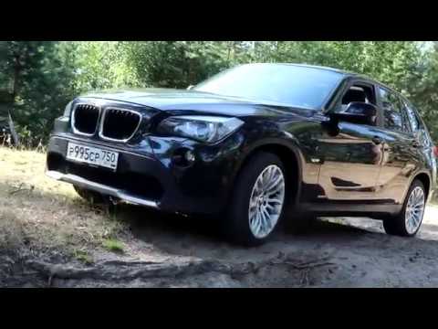 BMW X1 - купить и не разориться на ремонте?