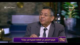 مساء dmc - د. هاشم البحري: في بعض الاحيان قلة النوم تساعد علي تحسن حالة المصاب بالاكتئاب