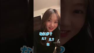 最後に彼氏のアレの話をする彼女が可愛いすぎるwwww