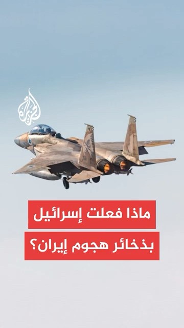 :          
 - نشر قبل 38 دقيقة