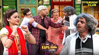 Download Lagu क्या Dr. Gulati मानेंगे समधी की अनोखी शर्त? | The Kapil Sharma Show | Comedy Show | Hindi Serial MP3