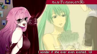 Rotten Girl Grotesque Romance