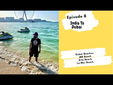 Dubai's Best Beaches compared : Kite Beach vs La Mer Beach | Dubai Travel Series Vlog Feb 2022