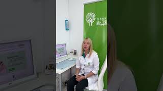 Сочетанный протокол: плазмолифтинг + СО2 шлифовка