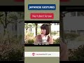 Japanese Gestures: I don't know! 🇯🇵 #shorts #japanese #japanesepod101