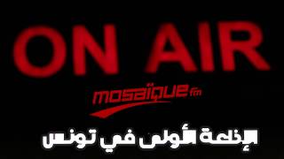 Le Weekend sur Mosaïque FM ... screenshot 3