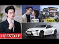 Xu Kai (许凯) Lifestyle 2026 | Wife, Net Worth, Drama, Car, Age, Income &amp; Biography